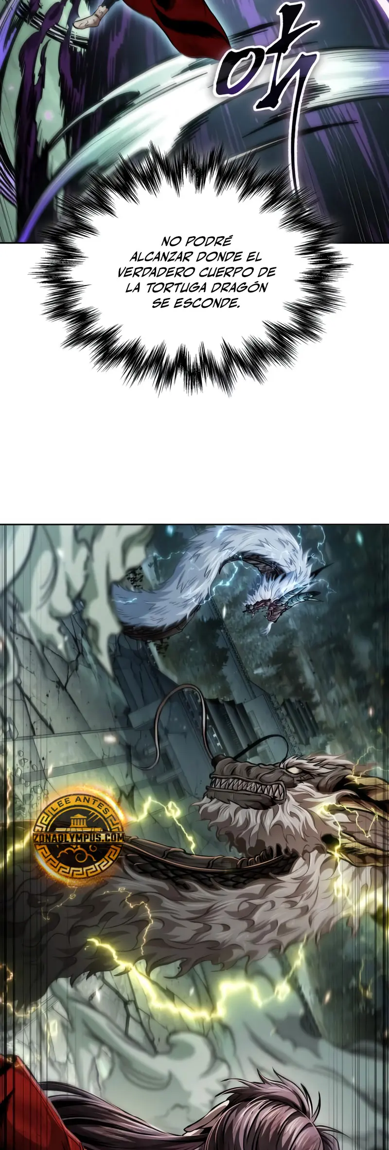 El Despiadado Demonio Celestial Capítulo 258 - Page 6