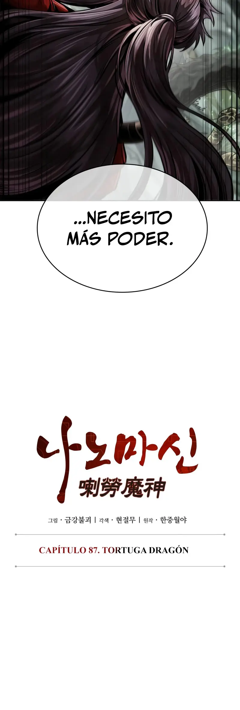 El Despiadado Demonio Celestial Capítulo 258 - Page 7