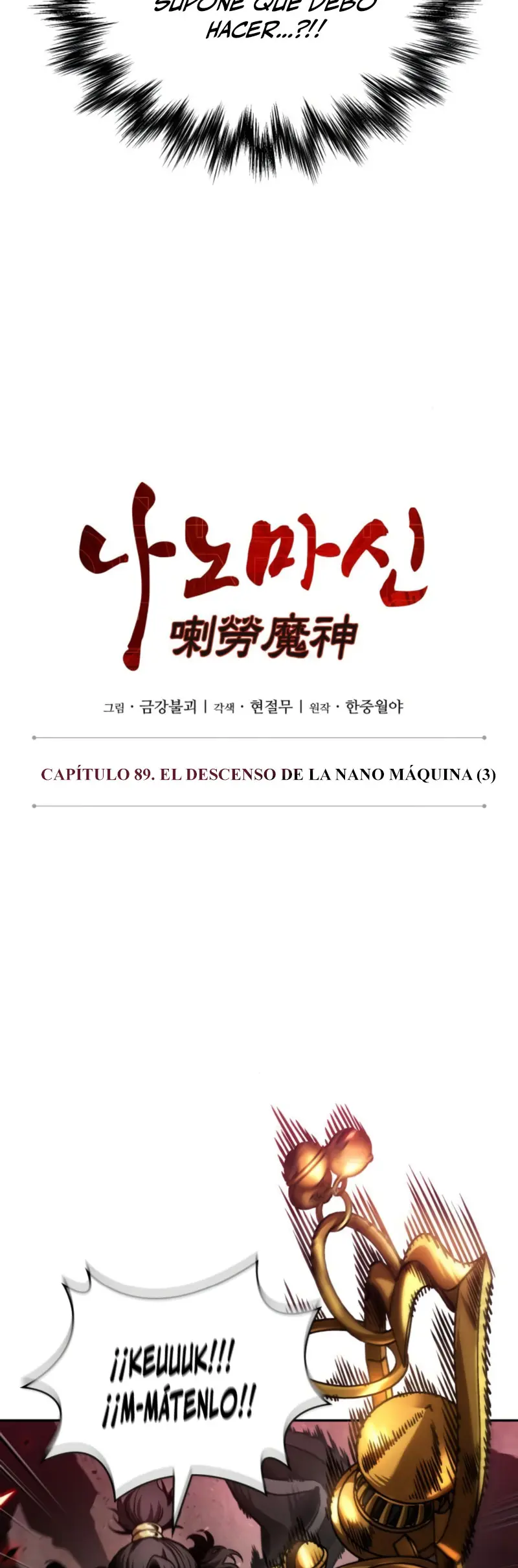 El Despiadado Demonio Celestial Capítulo 266 - Page 5