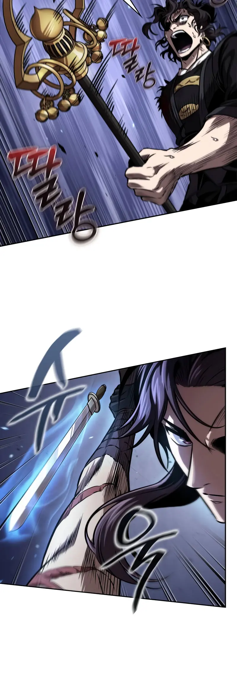 El Despiadado Demonio Celestial Capítulo 269 - Page 25