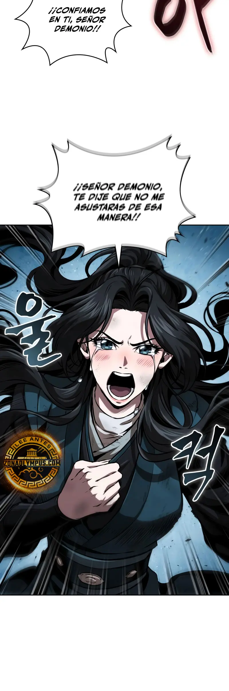 El Despiadado Demonio Celestial Capítulo 274 - Page 24