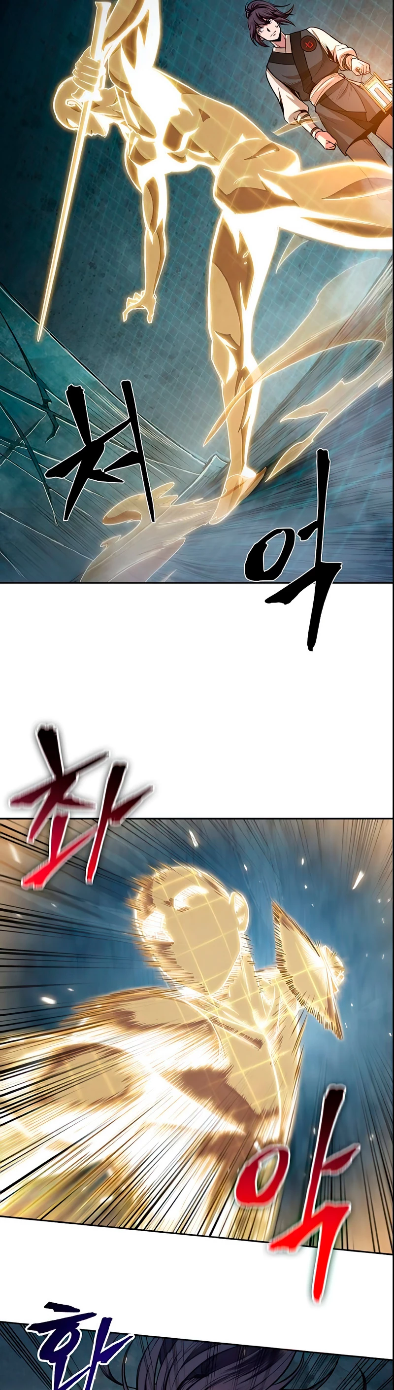 El Despiadado Demonio Celestial Capítulo 28 - Page 12