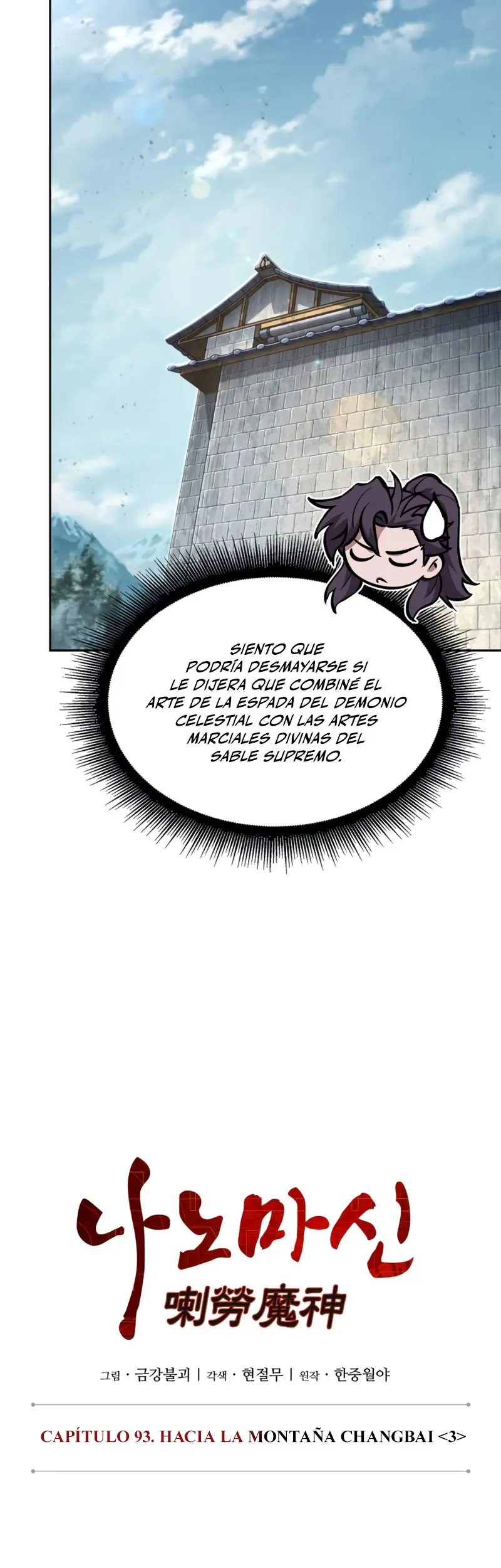 El Despiadado Demonio Celestial Capítulo 281 - Page 27