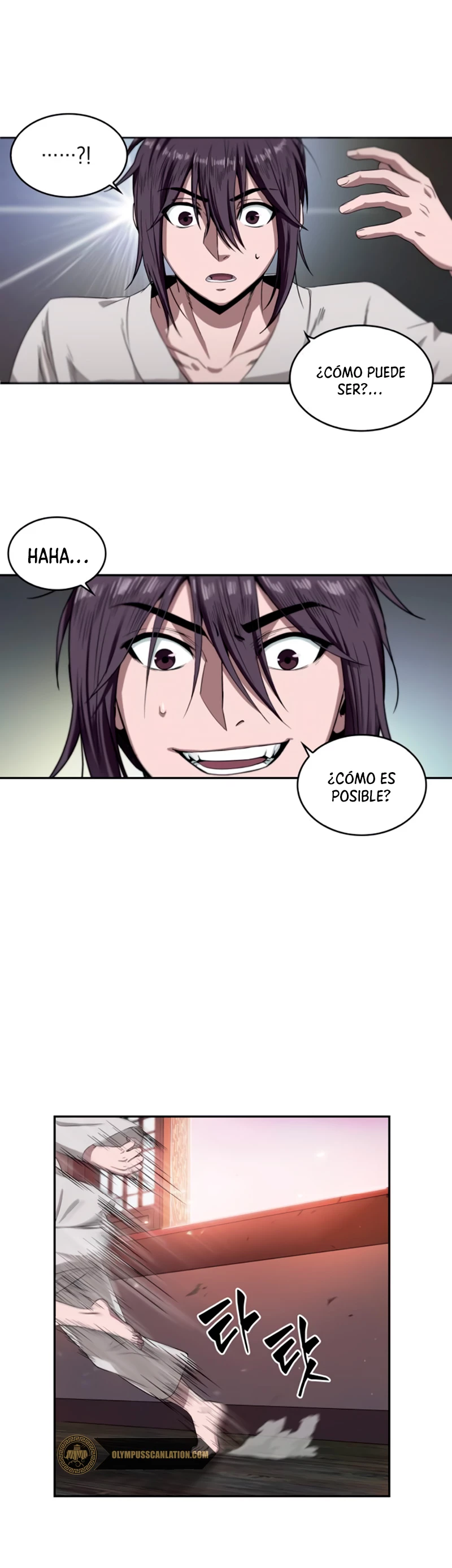 El Despiadado Demonio Celestial Capítulo 4 - Page 15