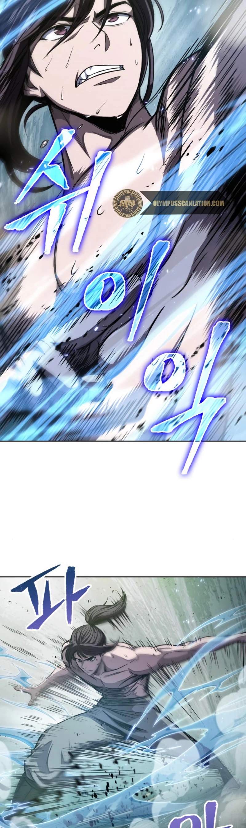 El Despiadado Demonio Celestial Capítulo 47 - Page 11