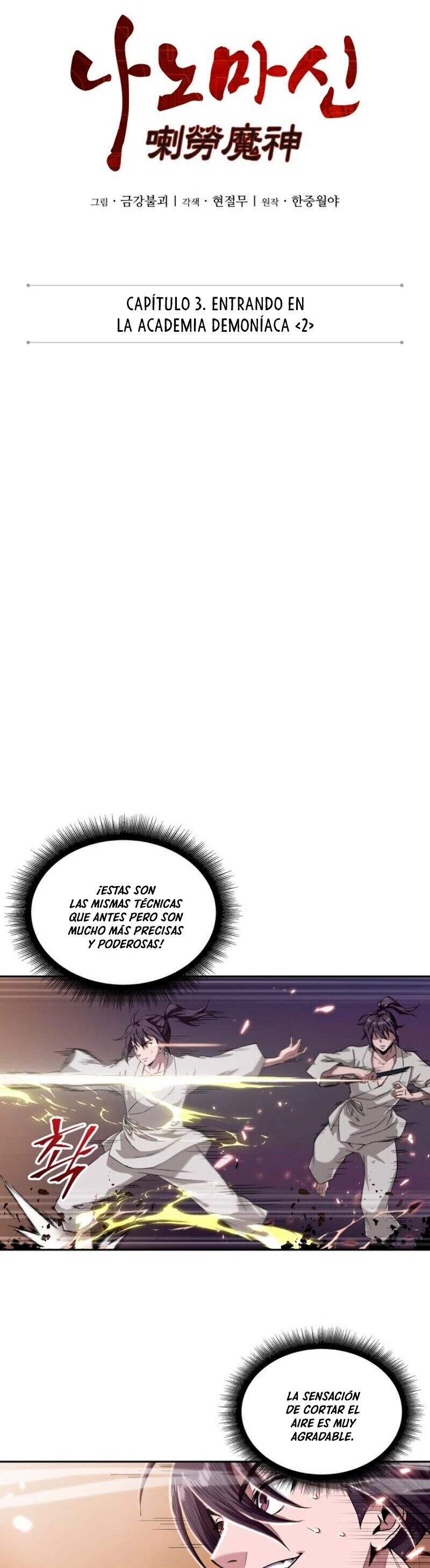 El Despiadado Demonio Celestial Capítulo 5 - Page 7