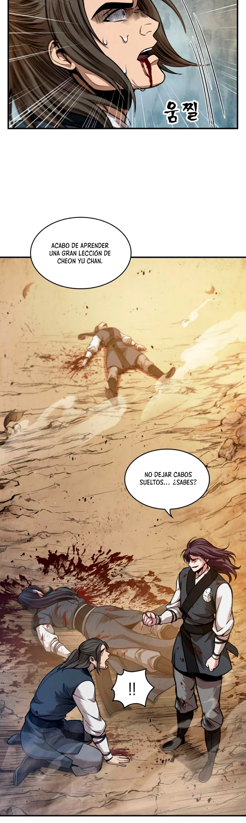 El Despiadado Demonio Celestial Capítulo 58 - Page 17