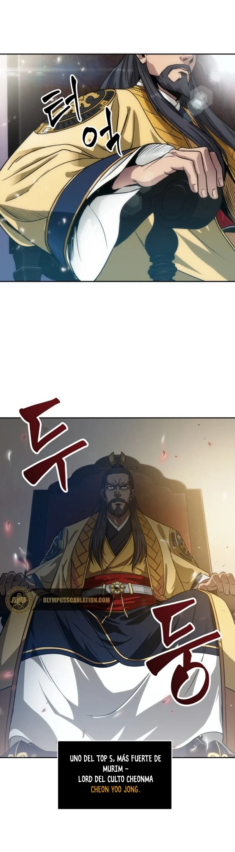 El Despiadado Demonio Celestial Capítulo 6 - Page 15