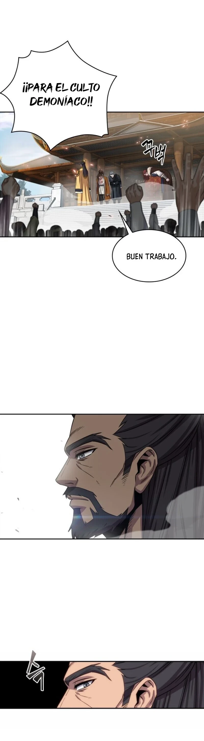 El Despiadado Demonio Celestial Capítulo 6 - Page 21