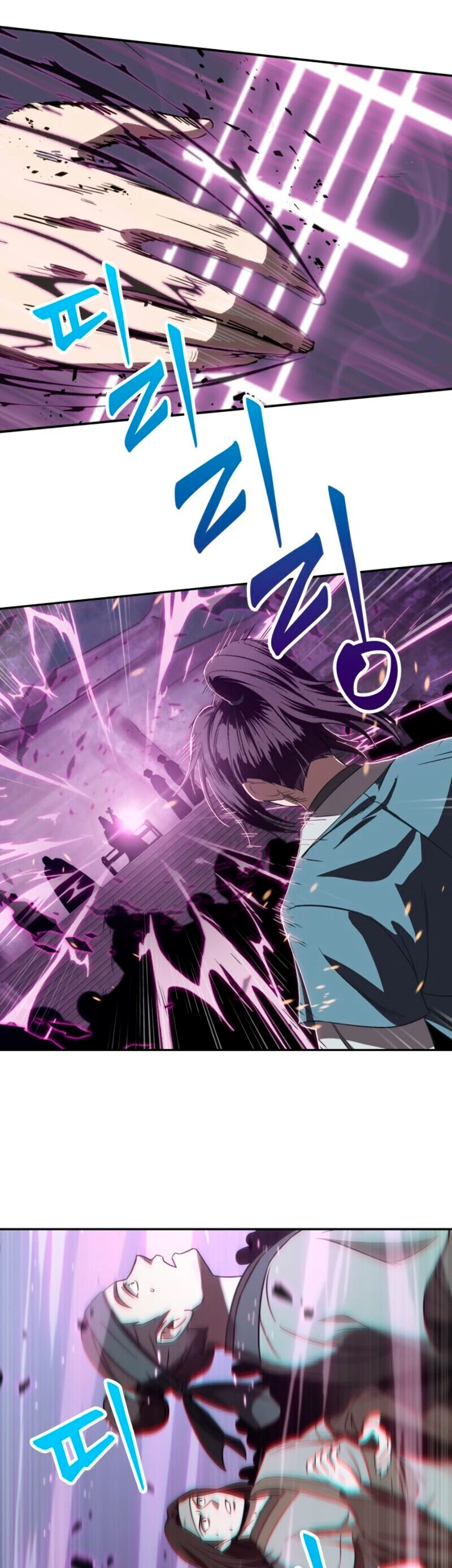 El Despiadado Demonio Celestial Capítulo 7 - Page 21