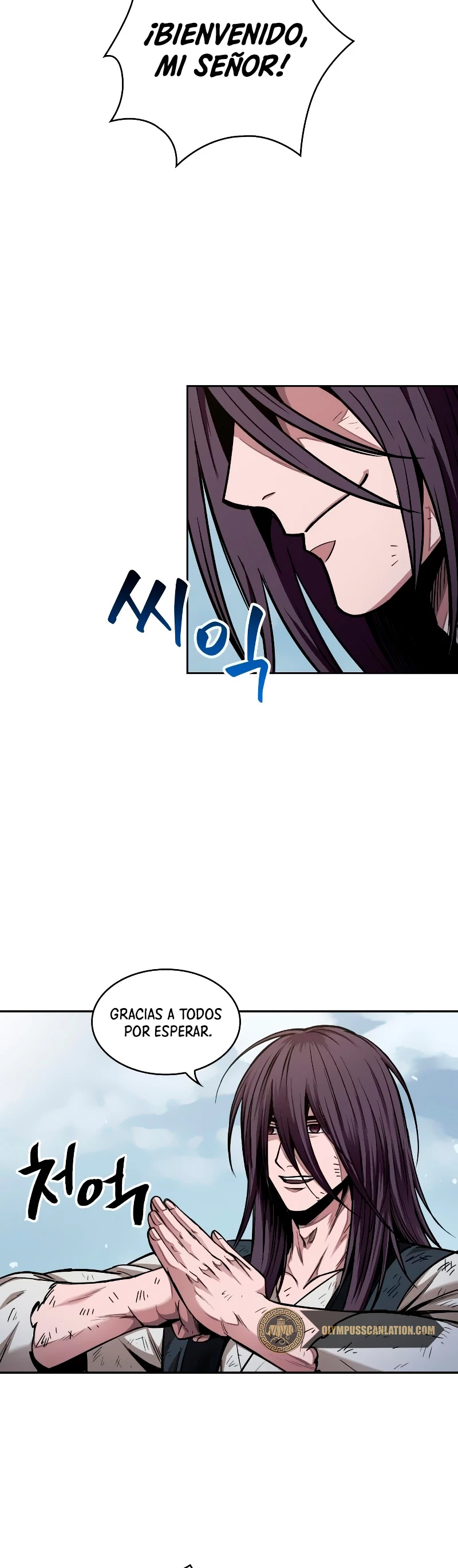 El Despiadado Demonio Celestial Capítulo 73 - Page 18