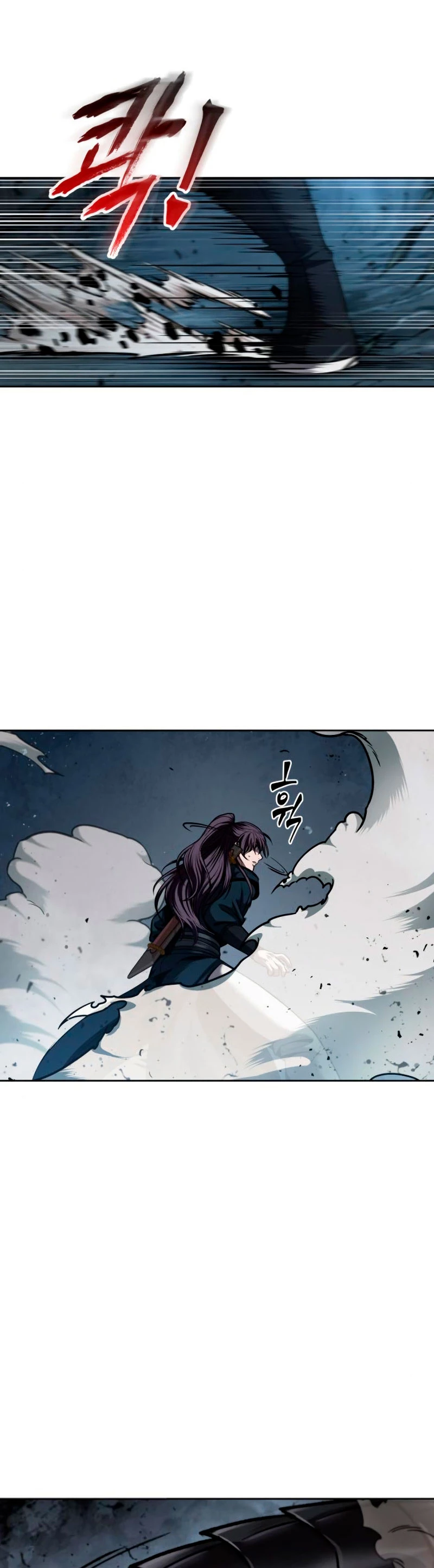 El Despiadado Demonio Celestial Capítulo 75 - Page 13