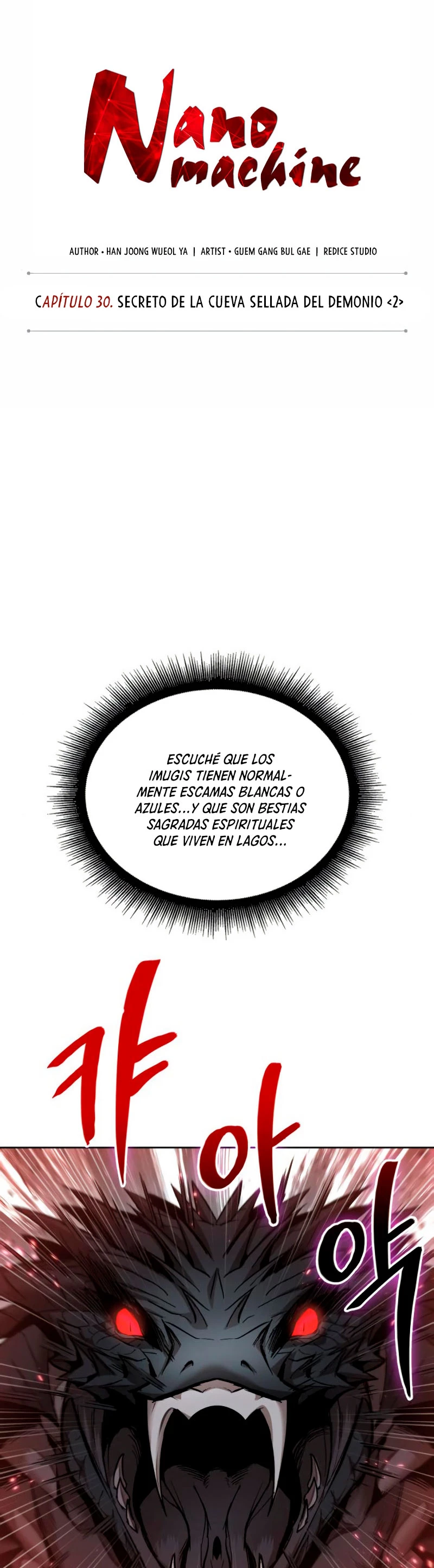 El Despiadado Demonio Celestial Capítulo 75 - Page 16
