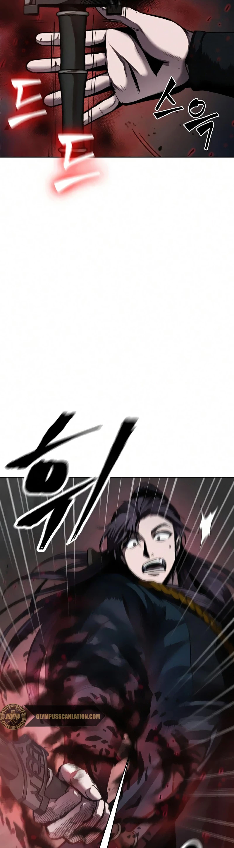 El Despiadado Demonio Celestial Capítulo 76 - Page 12