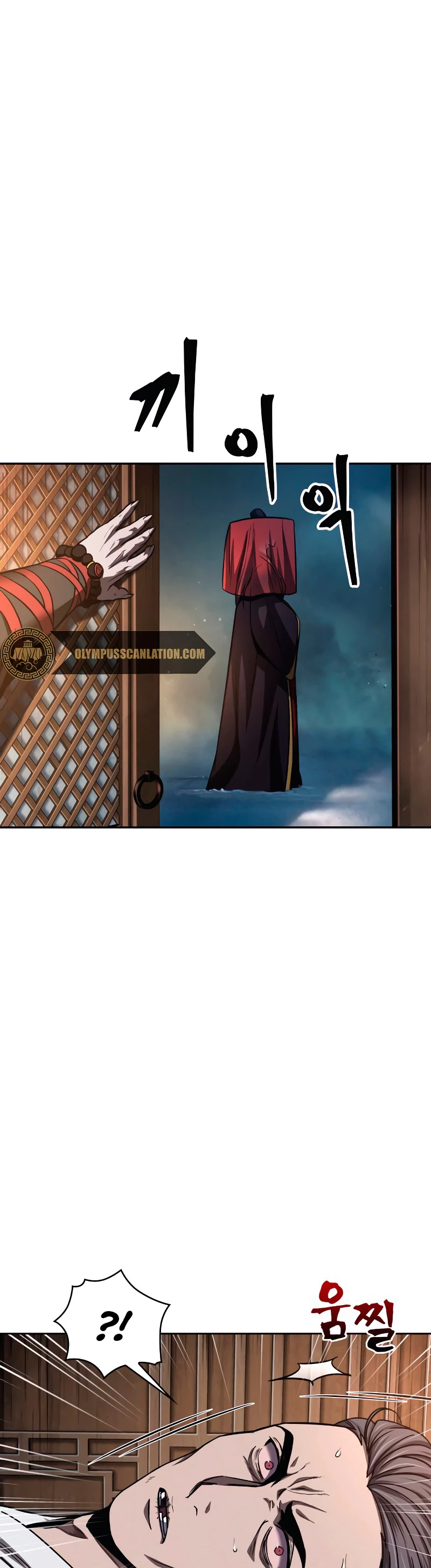 El Despiadado Demonio Celestial Capítulo 79 - Page 39