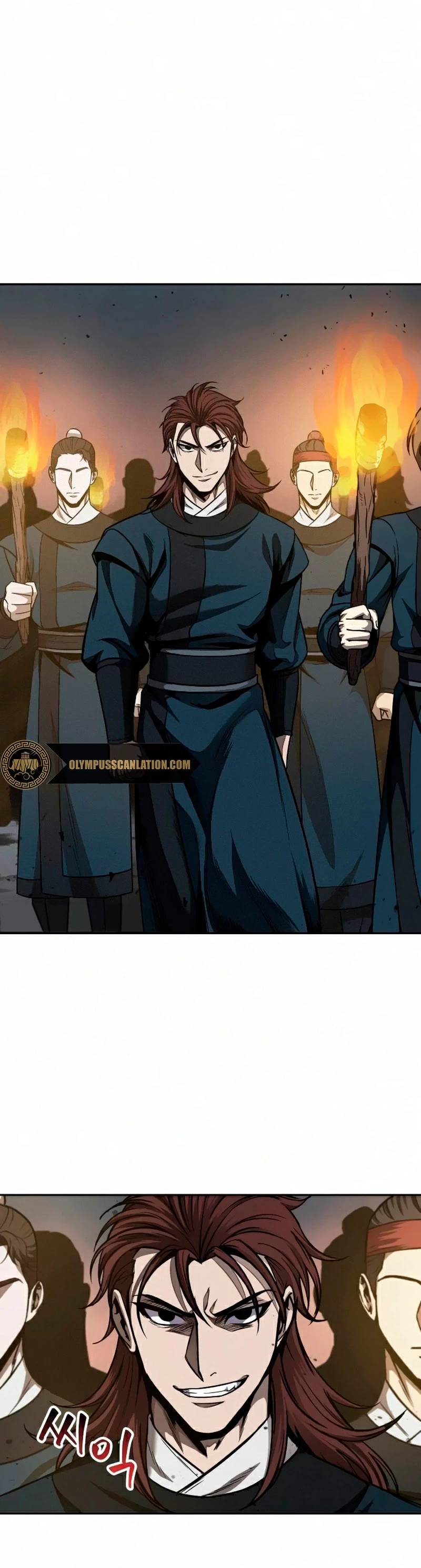 El Despiadado Demonio Celestial Capítulo 84 - Page 34