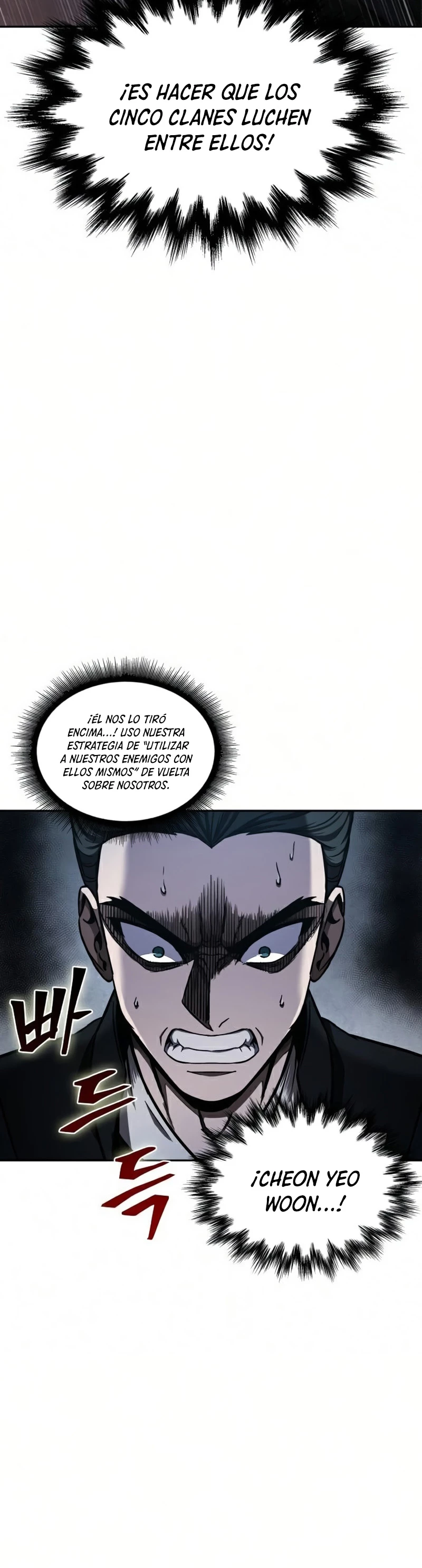El Despiadado Demonio Celestial Capítulo 87 - Page 4