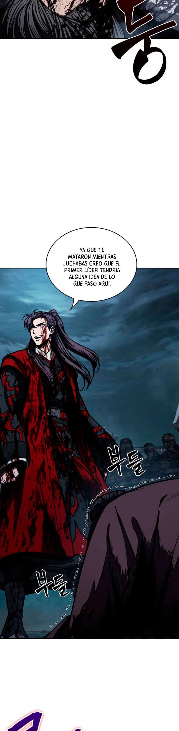 El Despiadado Demonio Celestial Capítulo 95 - Page 23