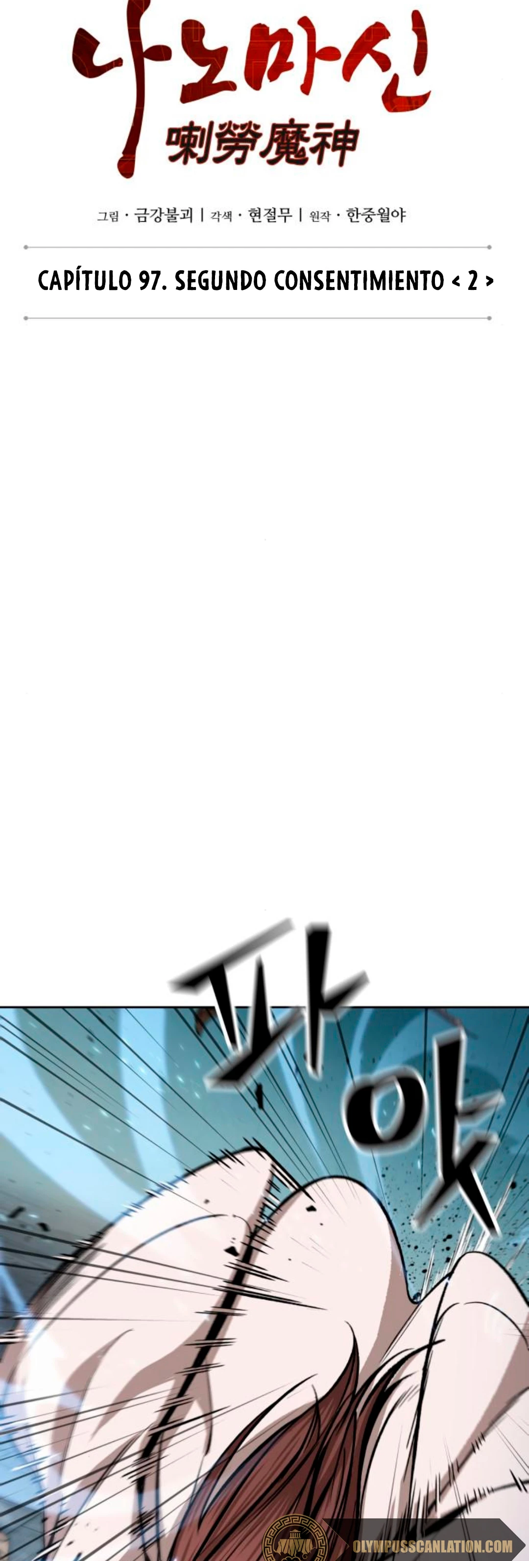 El Despiadado Demonio Celestial Capítulo 97 - Page 9