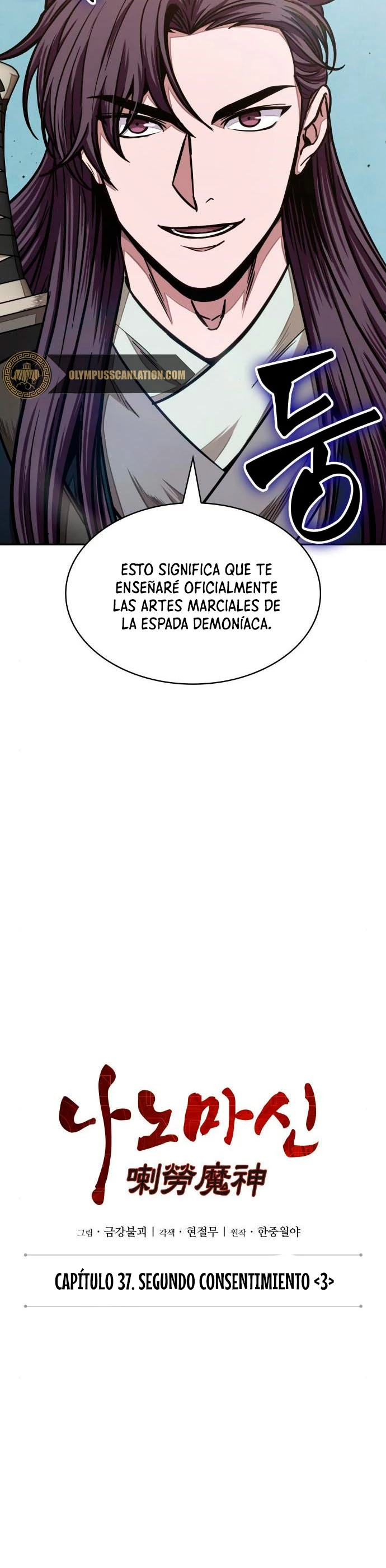 El Despiadado Demonio Celestial Capítulo 98 - Page 7