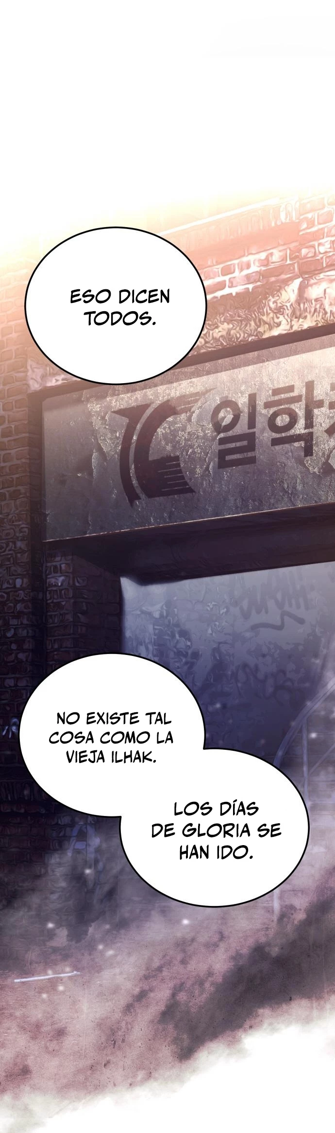 Los gemelos Baek Capítulo 8 - Page 31