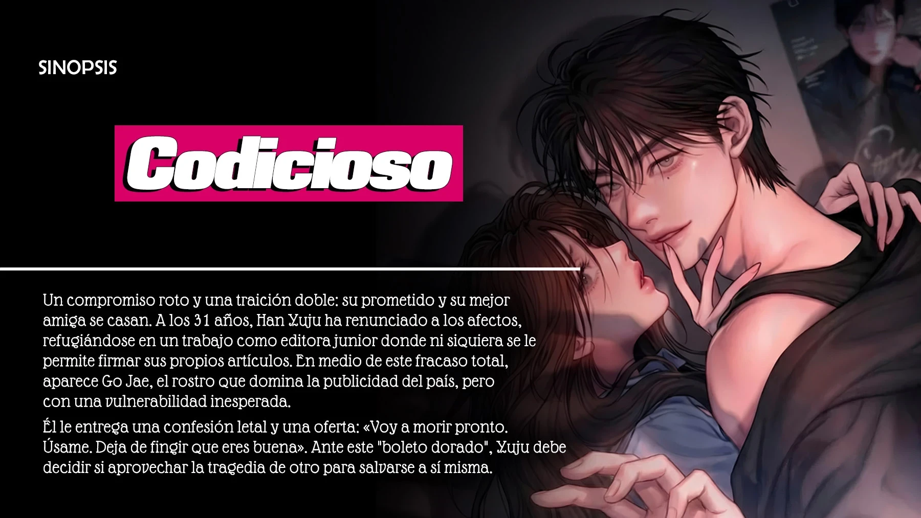 Codicioso Capítulo 6 - Page 2