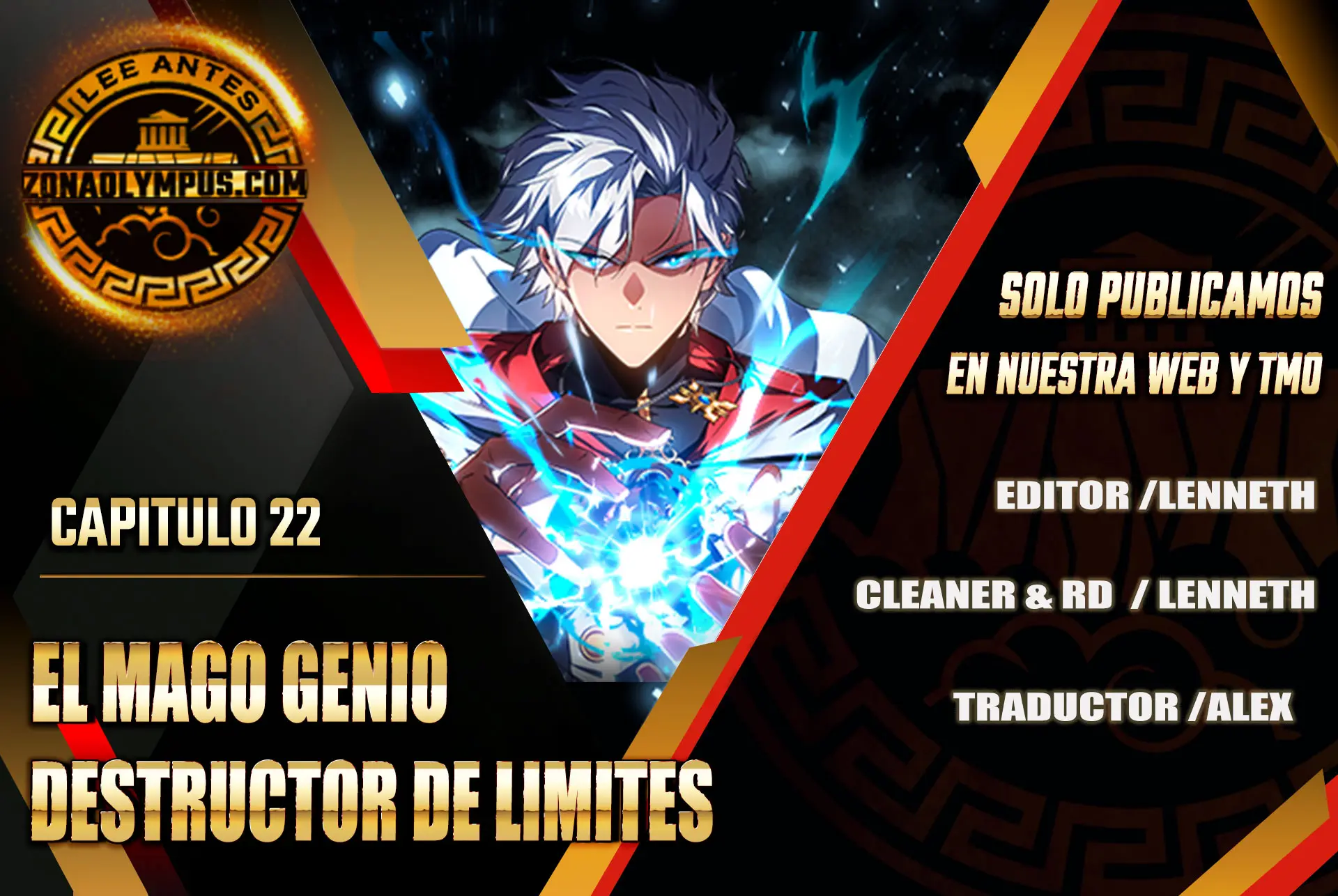 El Mago Genio Destructor de Límites Capítulo 22 - Page 1