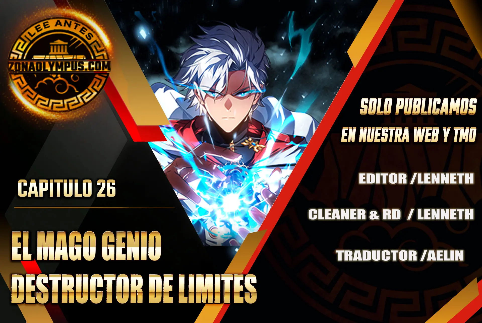 El Mago Genio Destructor de Límites Capítulo 26 - Page 1