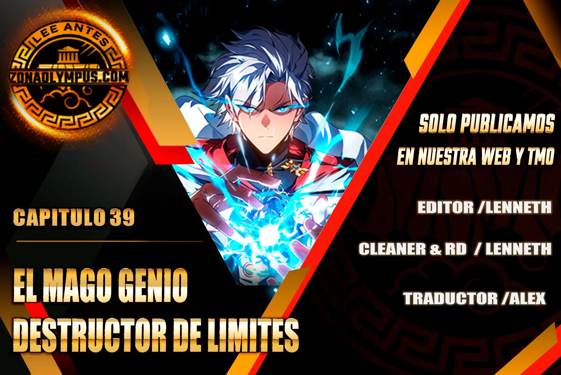 El Mago Genio Destructor de Límites Capítulo 39 - Page 1