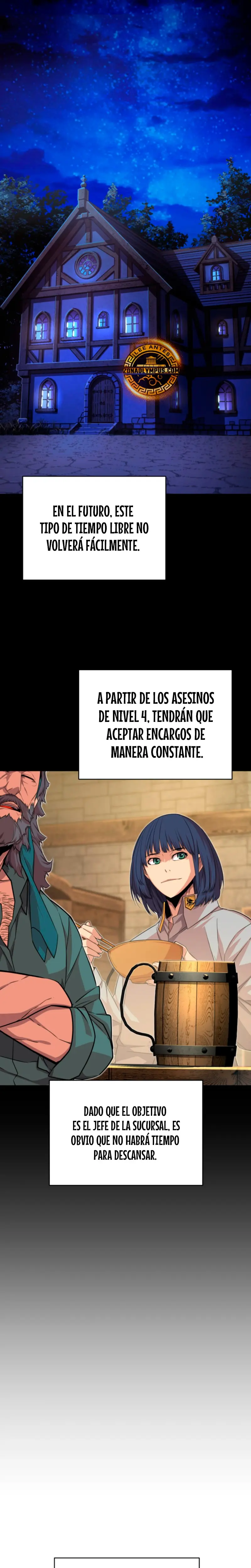 Jugador de la noble familia caída Capítulo 16 - Page 1