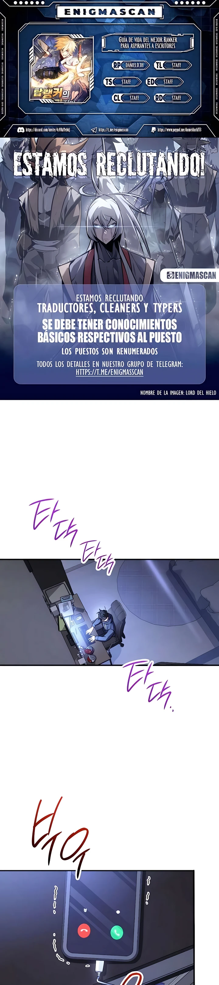 El Emperador del Trueno escribe desde las sombras Capítulo 0 - Page 1