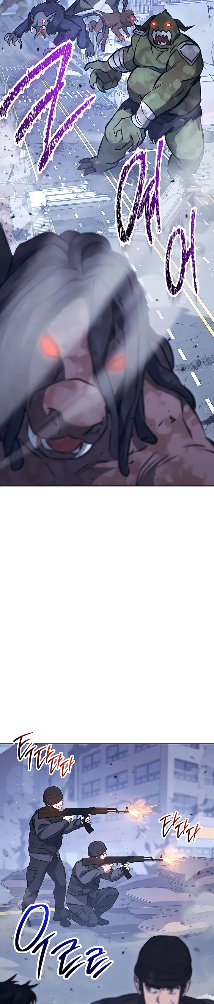 El Emperador del Trueno escribe desde las sombras Capítulo 0 - Page 18