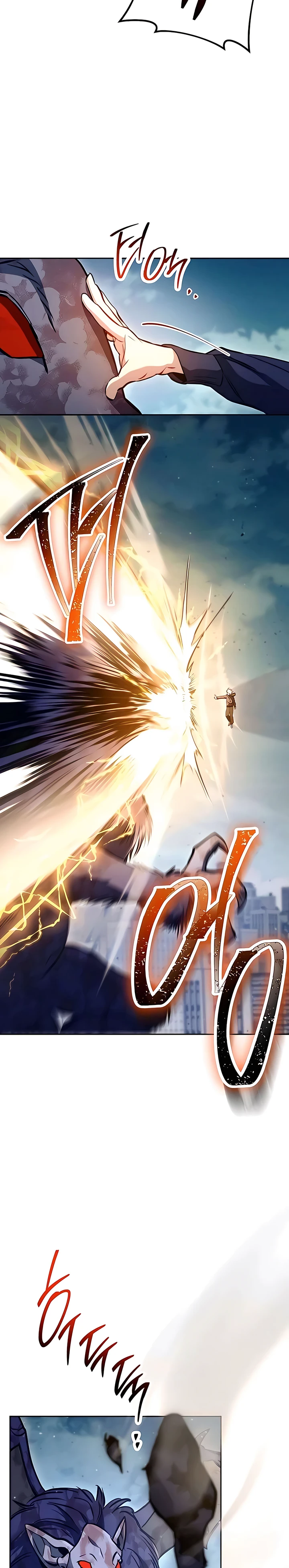 El Emperador del Trueno escribe desde las sombras Capítulo 0 - Page 28