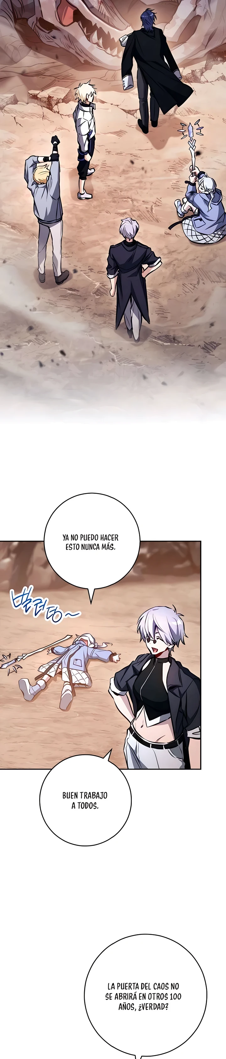 El Emperador del Trueno escribe desde las sombras Capítulo 1 - Page 16