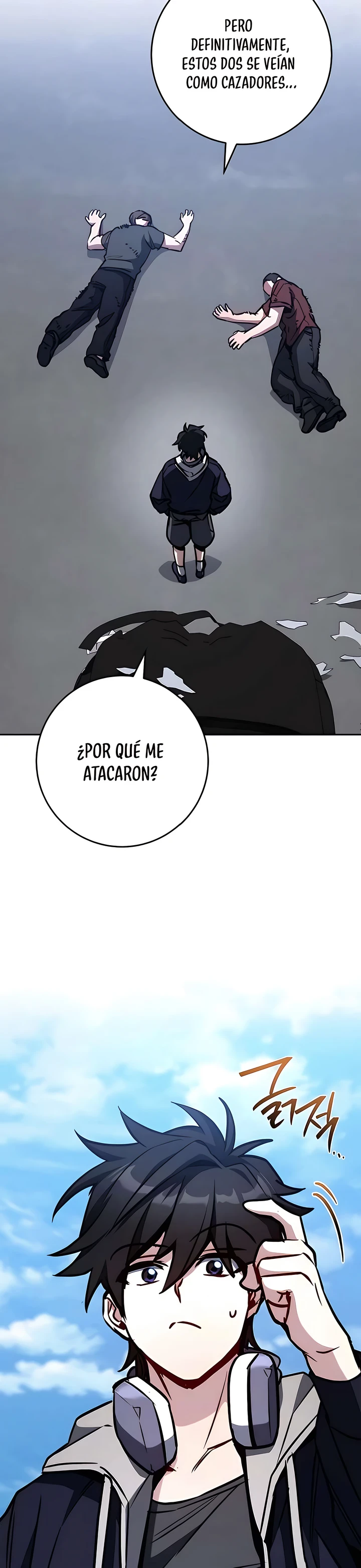 El Emperador del Trueno escribe desde las sombras Capítulo 10 - Page 15