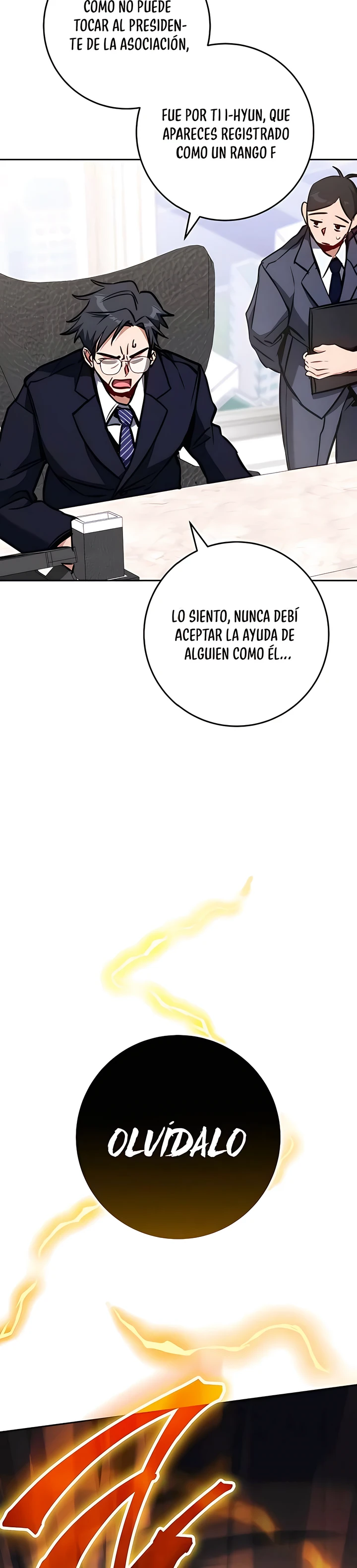 El Emperador del Trueno escribe desde las sombras Capítulo 10 - Page 23