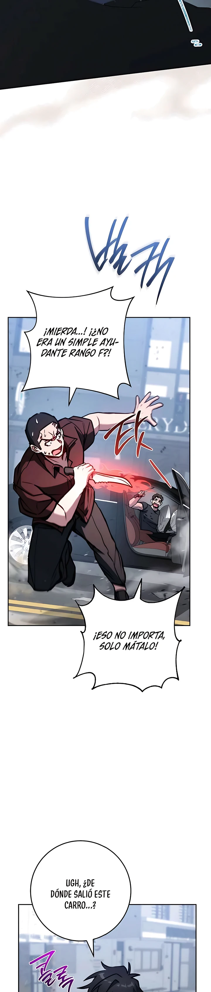 El Emperador del Trueno escribe desde las sombras Capítulo 10 - Page 7