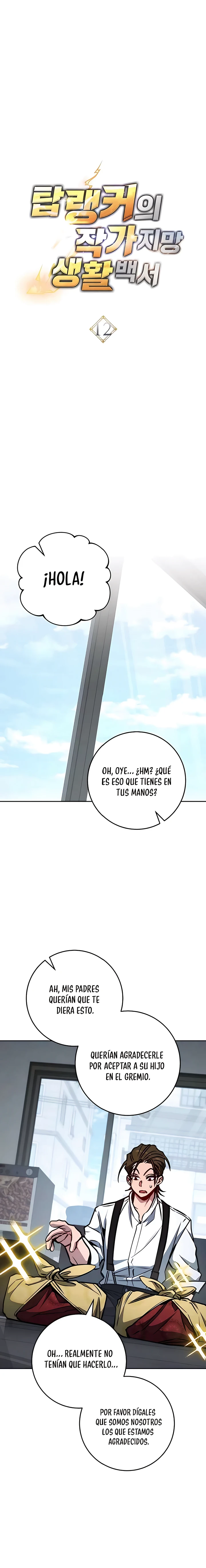 El Emperador del Trueno escribe desde las sombras Capítulo 12 - Page 9