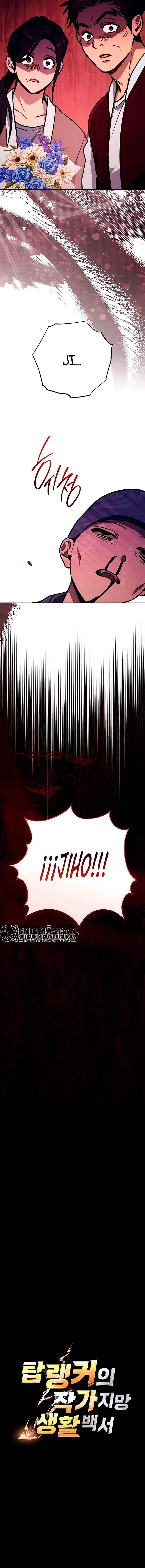 El Emperador del Trueno escribe desde las sombras Capítulo 13 - Page 22