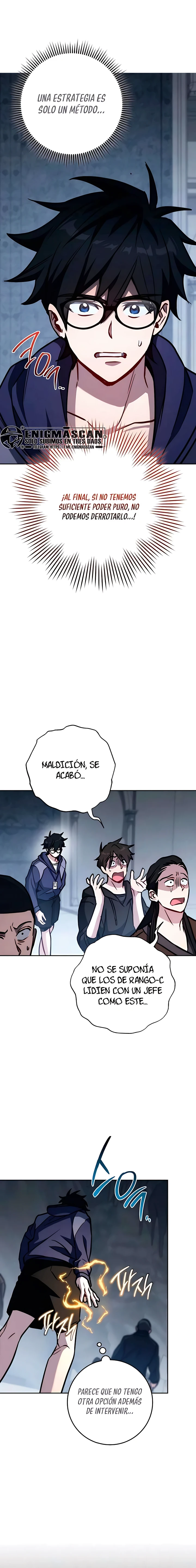 El Emperador del Trueno escribe desde las sombras Capítulo 16 - Page 13