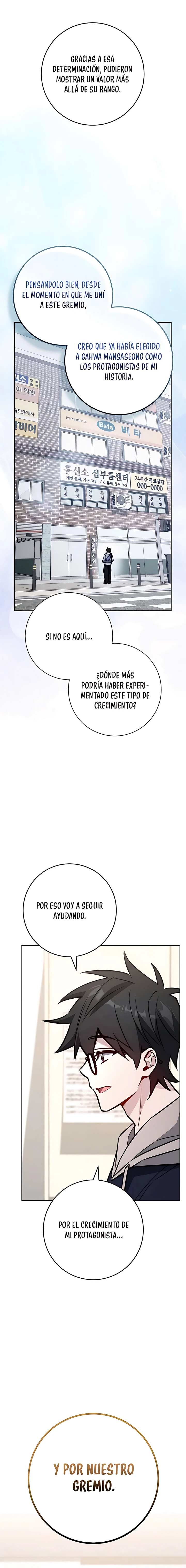 El Emperador del Trueno escribe desde las sombras Capítulo 17 - Page 10