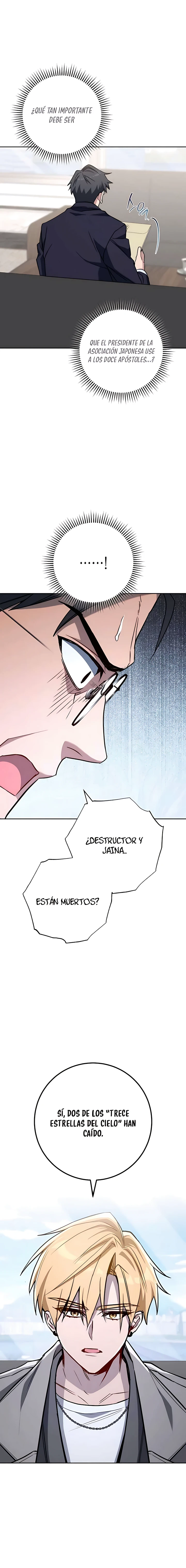 El Emperador del Trueno escribe desde las sombras Capítulo 18 - Page 3
