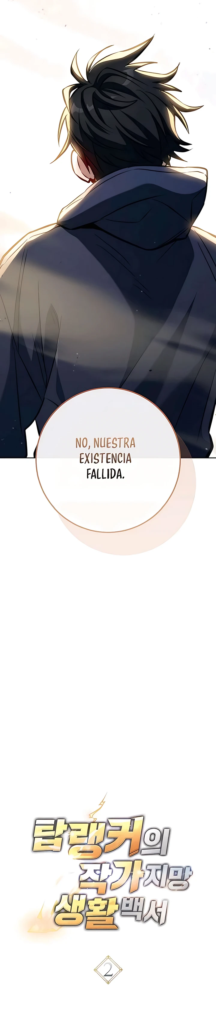 El Emperador del Trueno escribe desde las sombras Capítulo 2 - Page 17