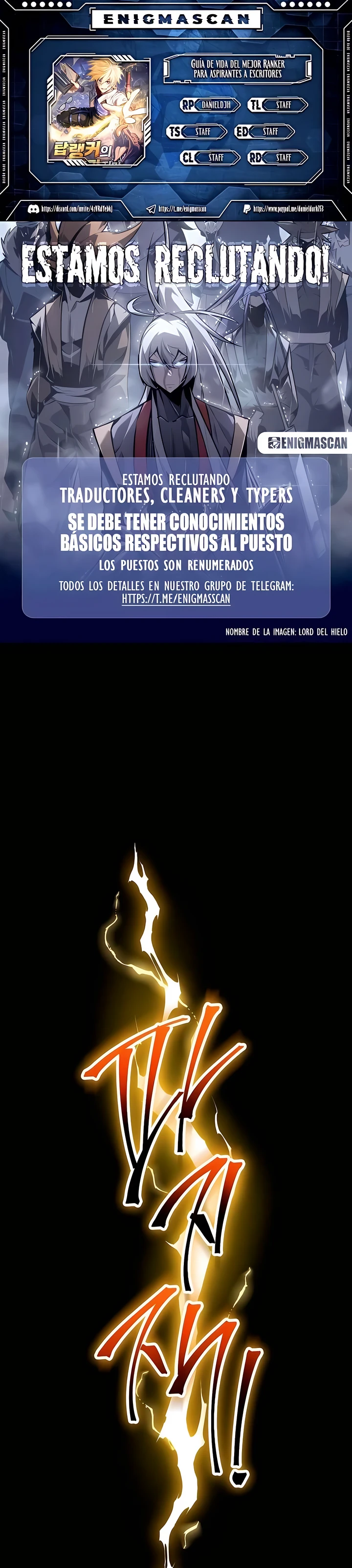El Emperador del Trueno escribe desde las sombras Capítulo 2 - Page 2