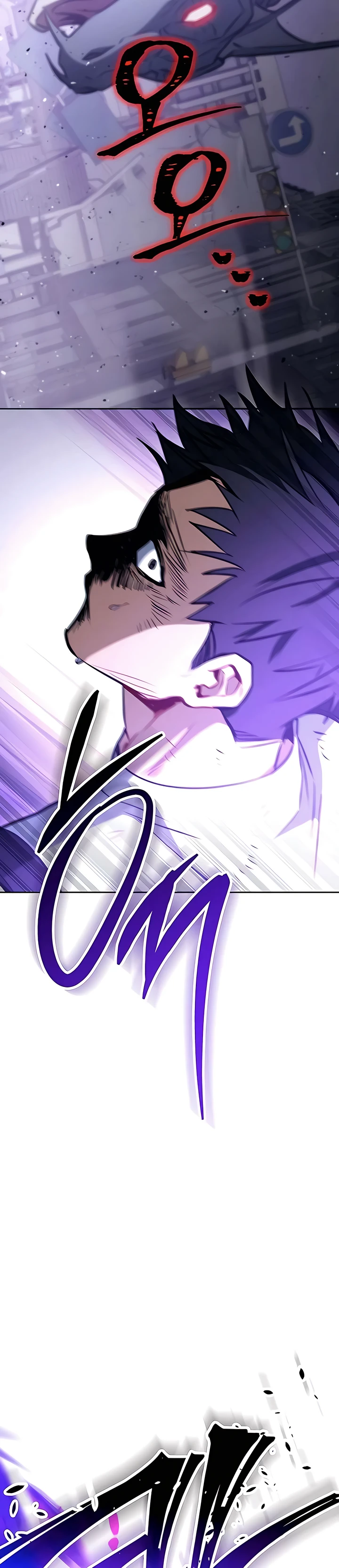 El Emperador del Trueno escribe desde las sombras Capítulo 2 - Page 54