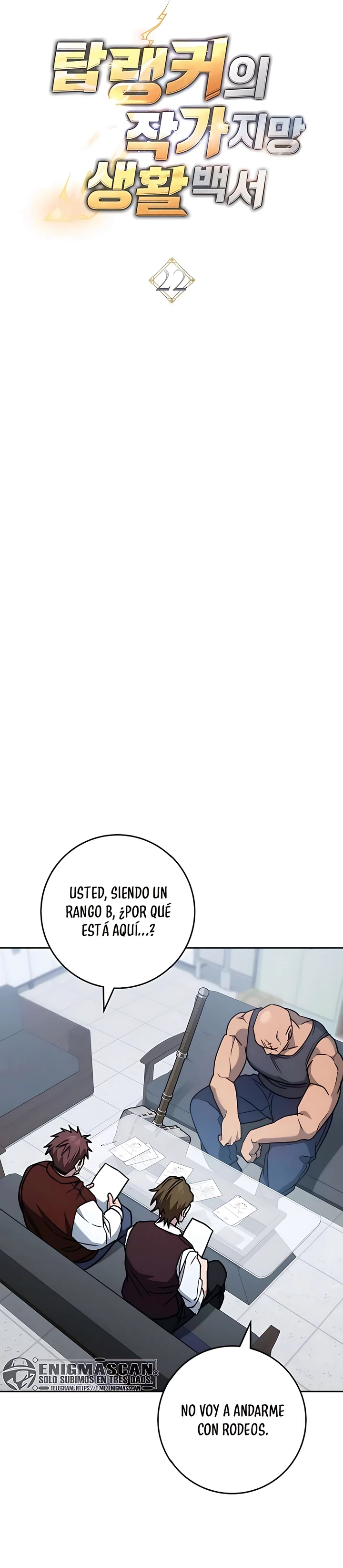 El Emperador del Trueno escribe desde las sombras Capítulo 22 - Page 14