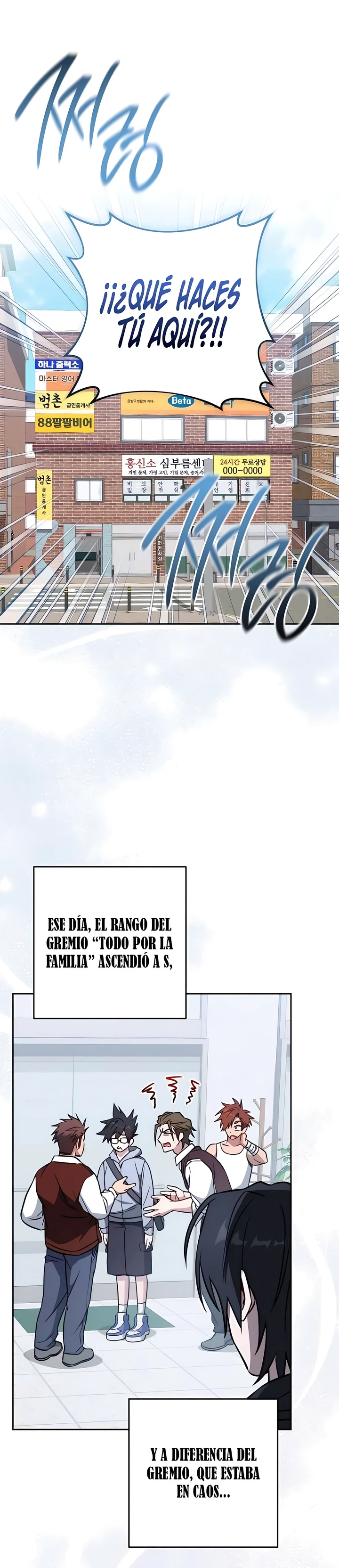El Emperador del Trueno escribe desde las sombras Capítulo 22 - Page 42