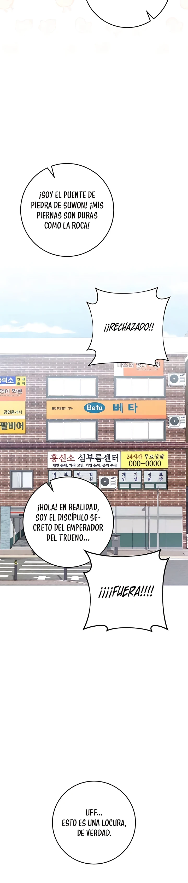 El Emperador del Trueno escribe desde las sombras Capítulo 22 - Page 8