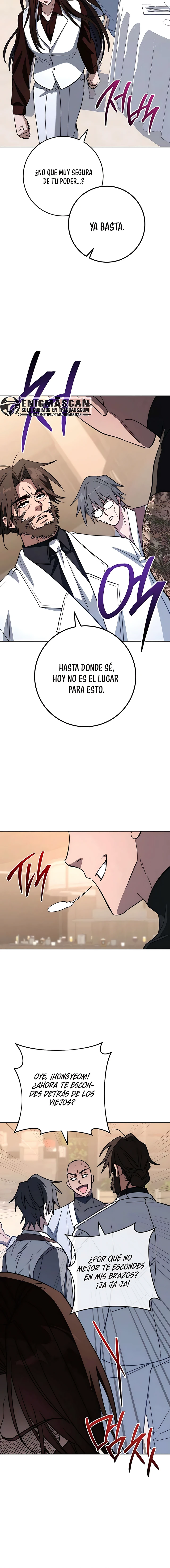El Emperador del Trueno escribe desde las sombras Capítulo 28 - Page 5