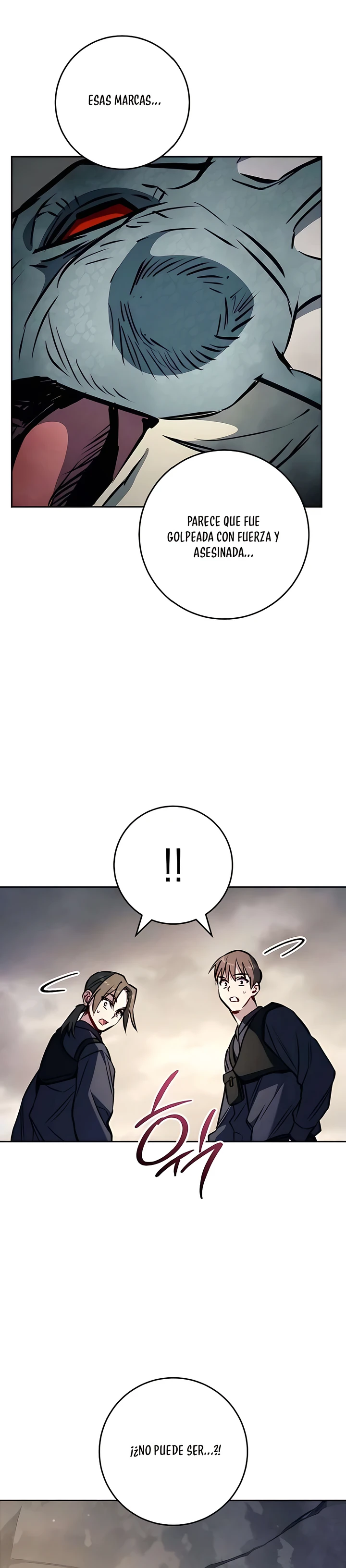 El Emperador del Trueno escribe desde las sombras Capítulo 3 - Page 21